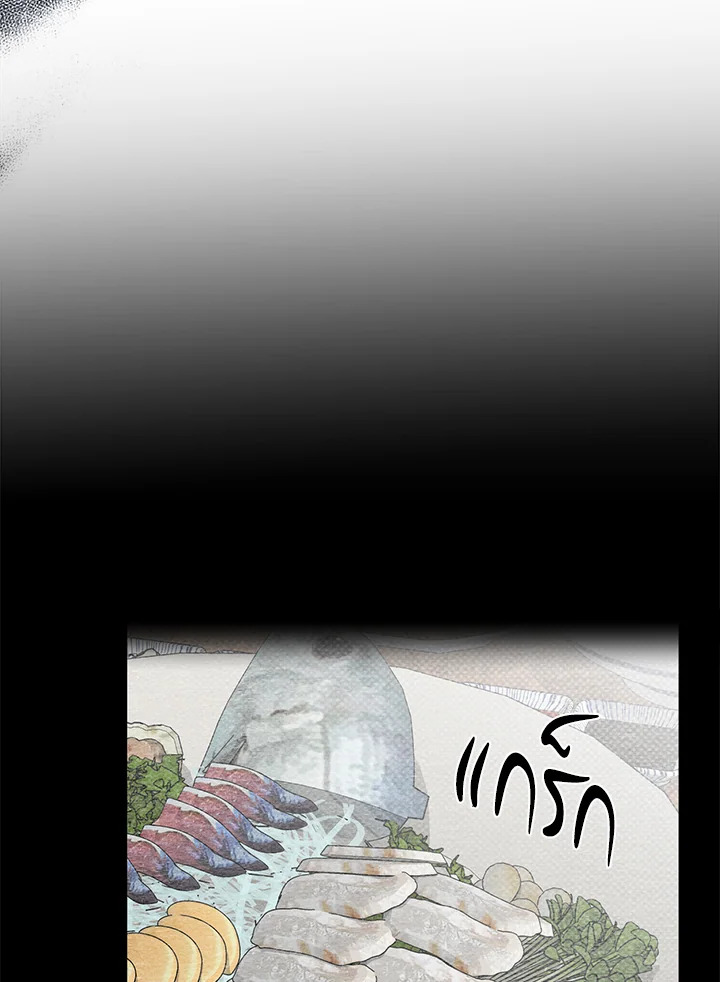 หน้า 95