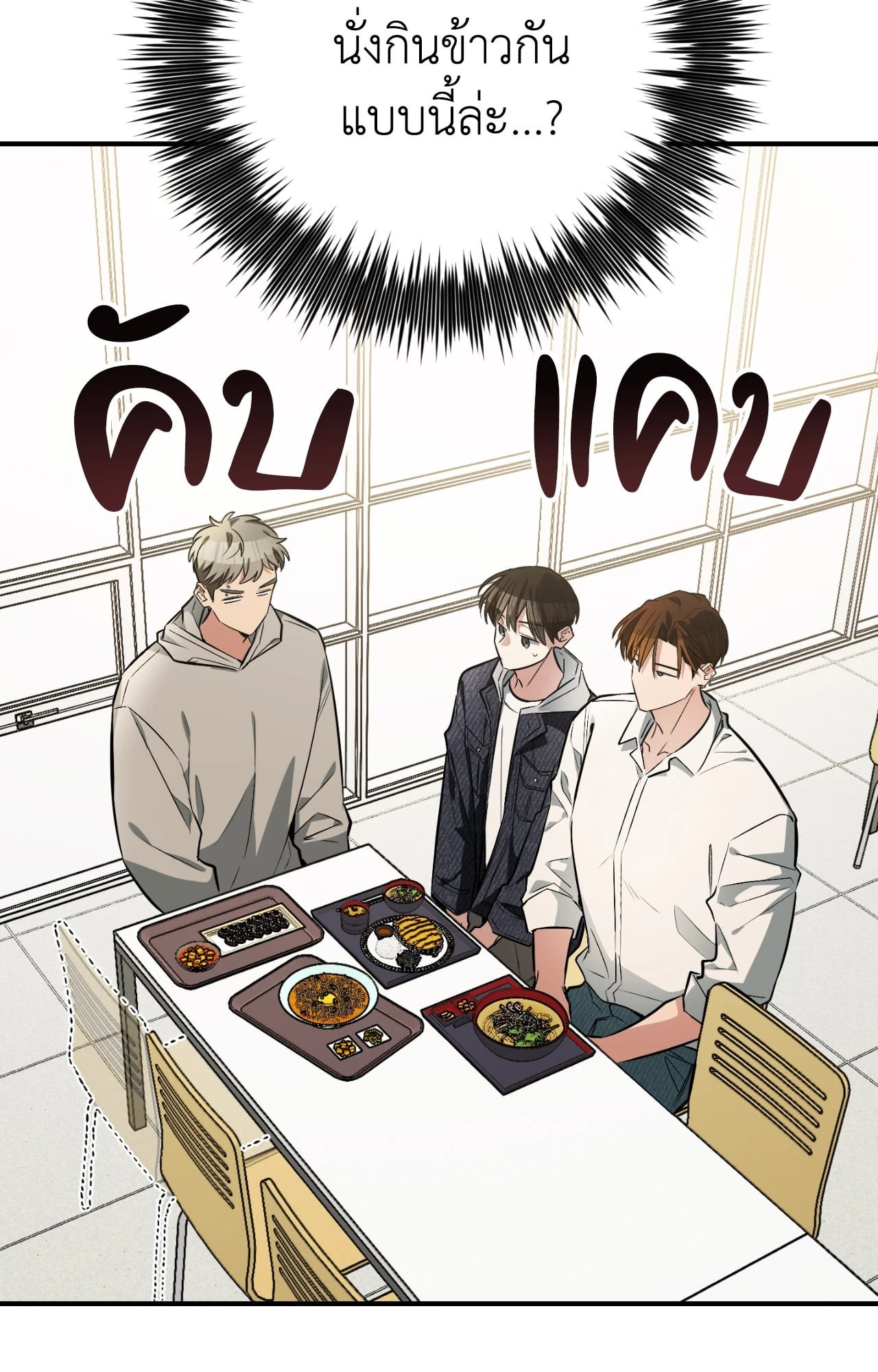 หน้า 127