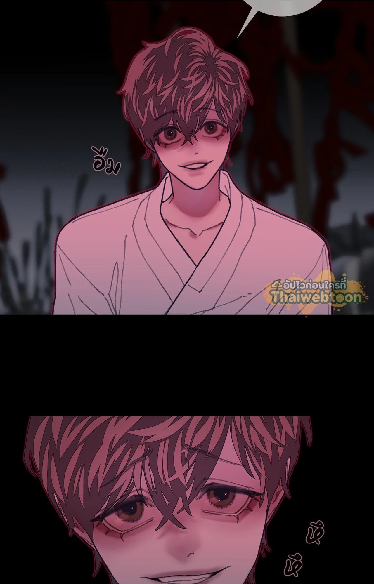 หน้า 77
