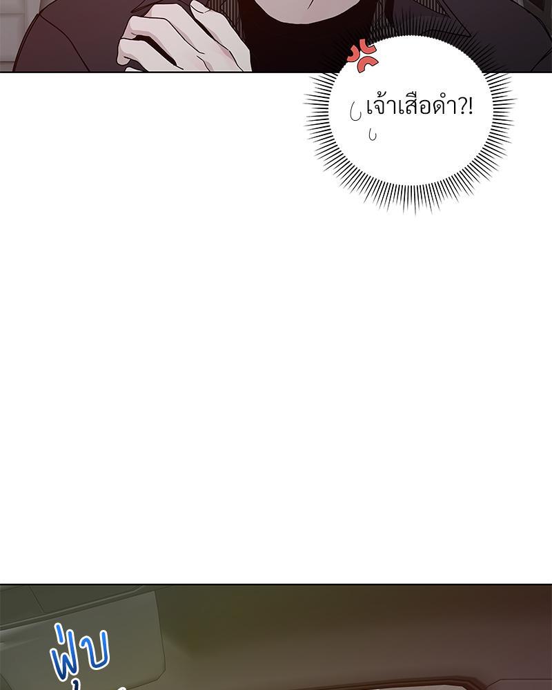 หน้า 94