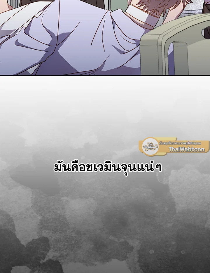 หน้า 64