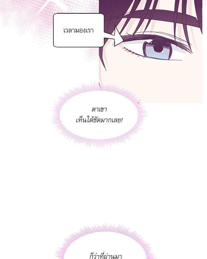 หน้า 95