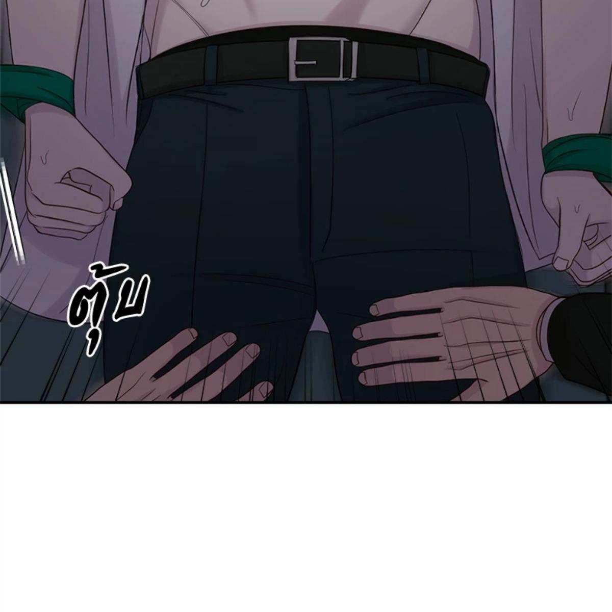 หน้า 83