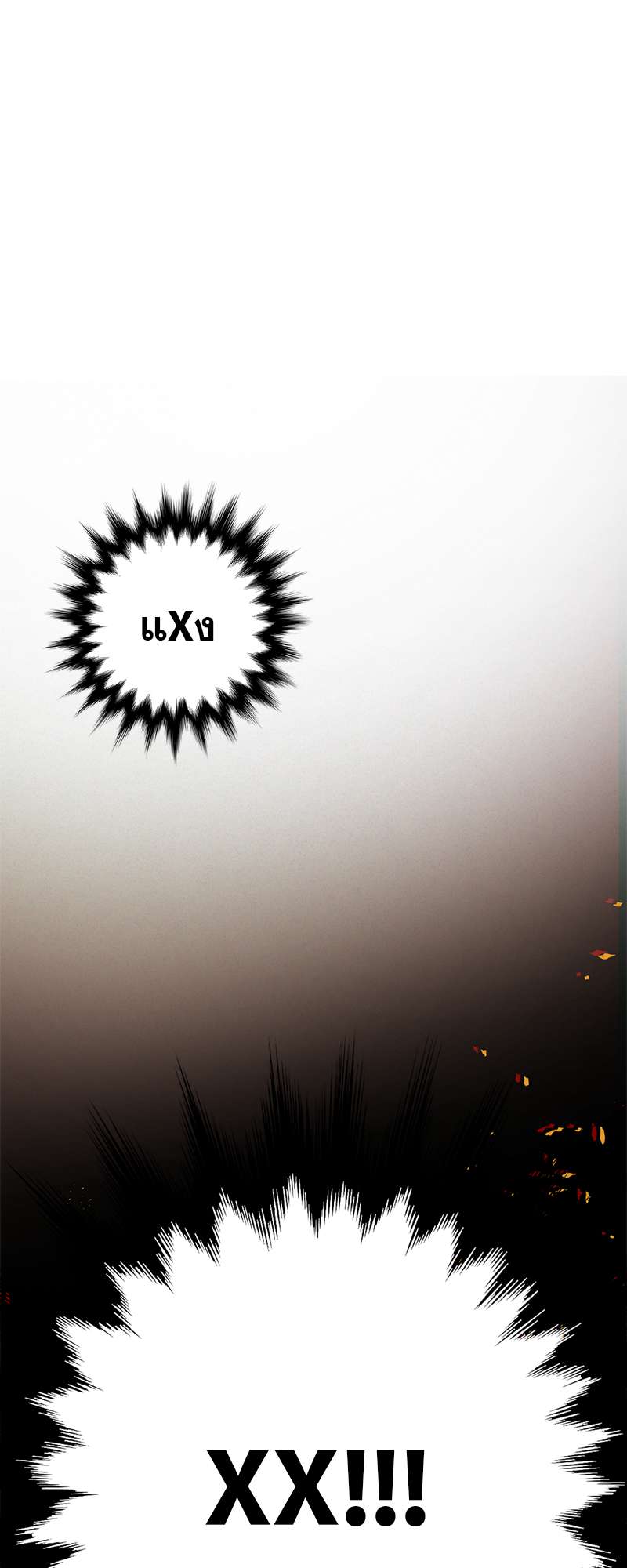 All ทั้งหัวใจยกให้นาย | The Right Relationship ตอนที่ 31 - รูปที่ 2