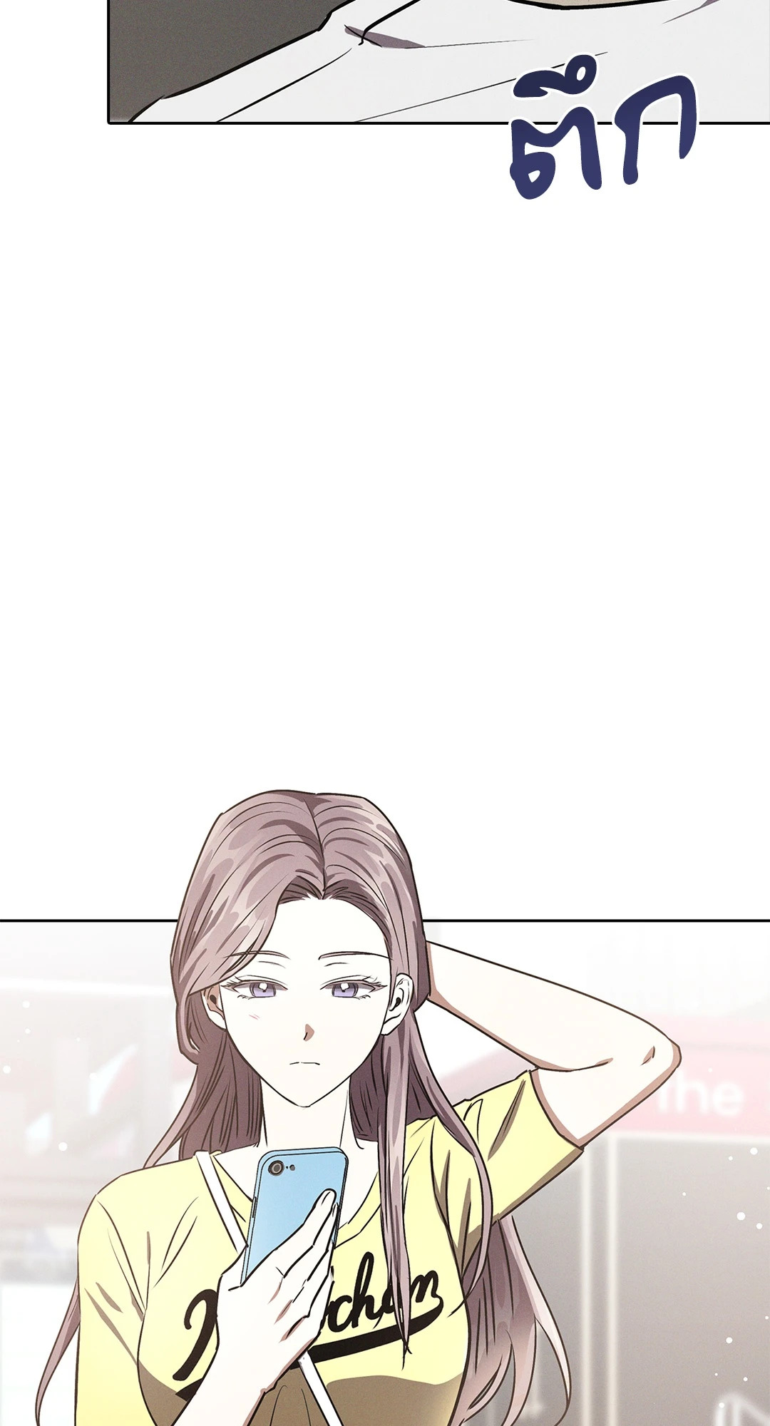 หน้า 89