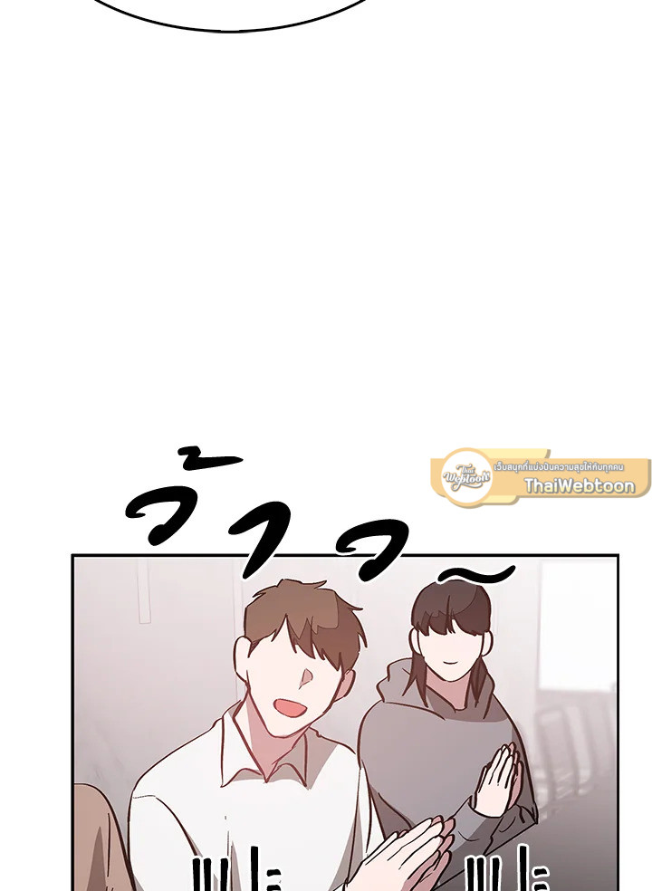 หน้า 68