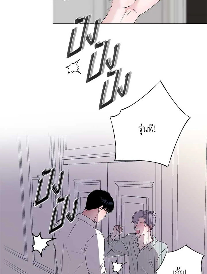 หน้า 78