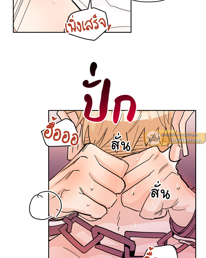 หน้า 66