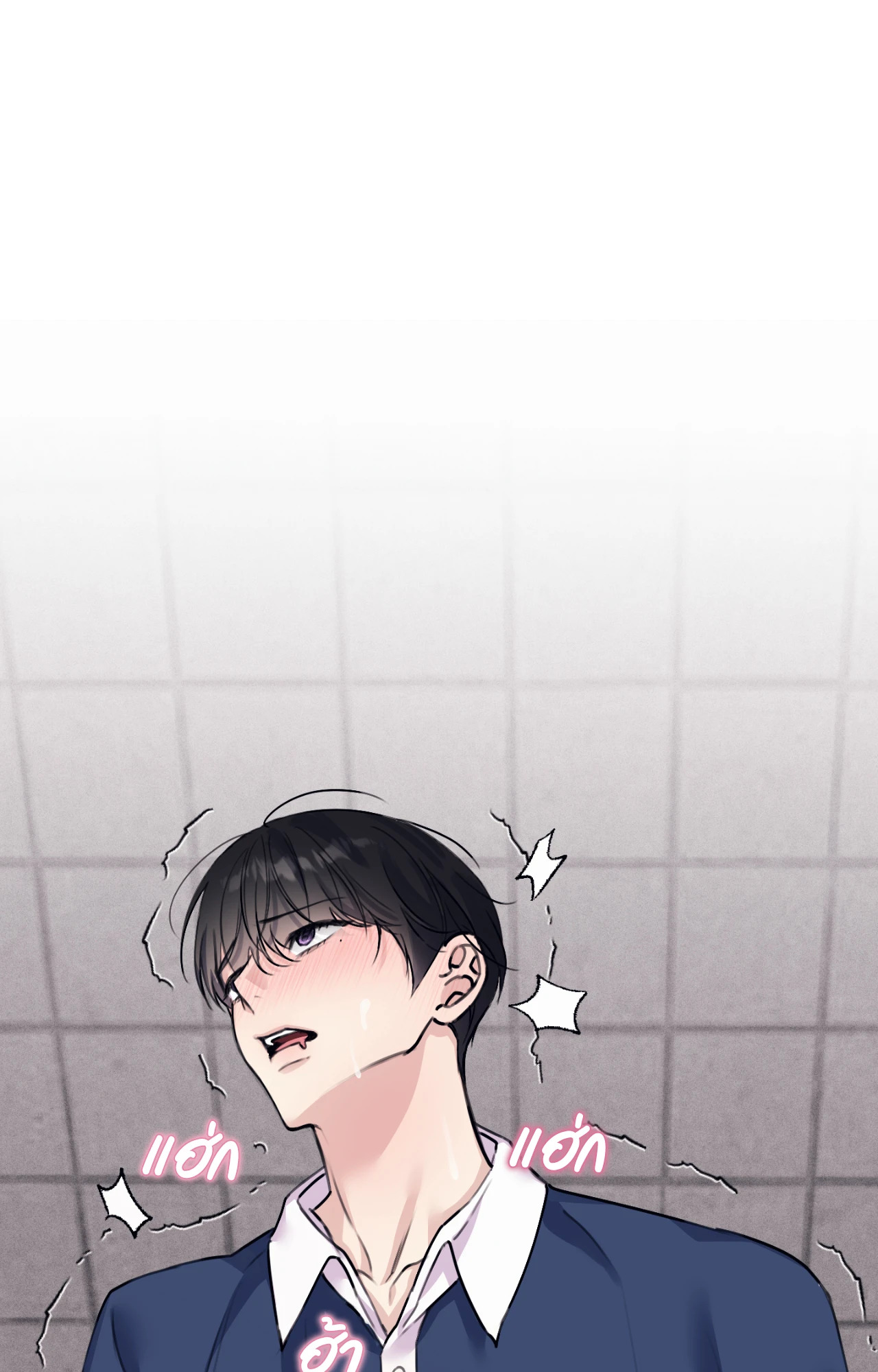 หน้า 82