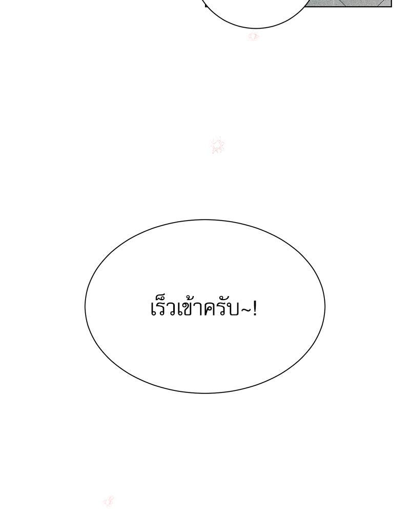 หน้า 127