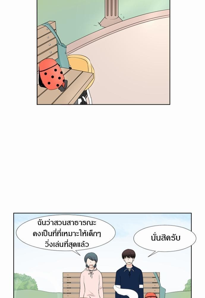 หน้า 41