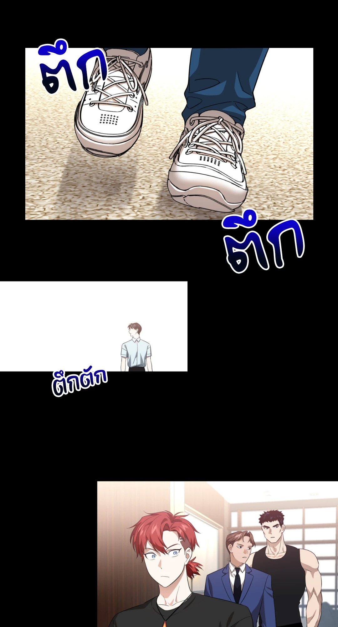 หน้า 34