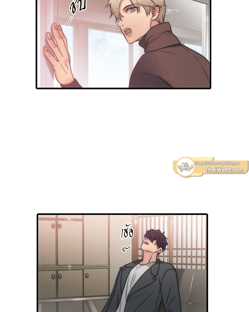 หน้า 65