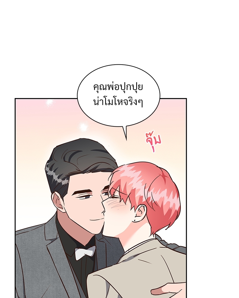 หน้า 84