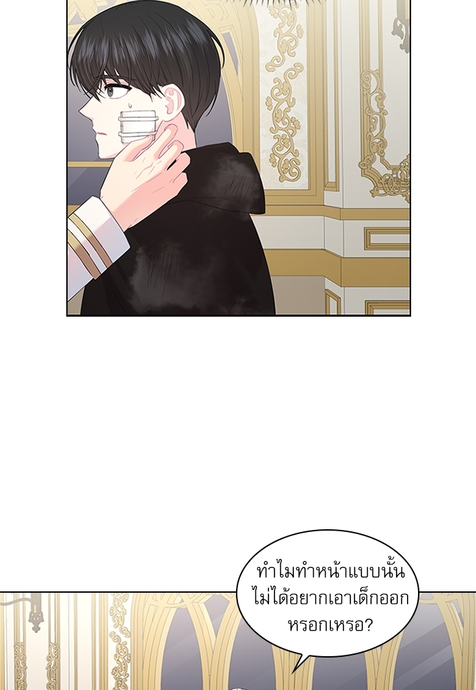 หน้า 32