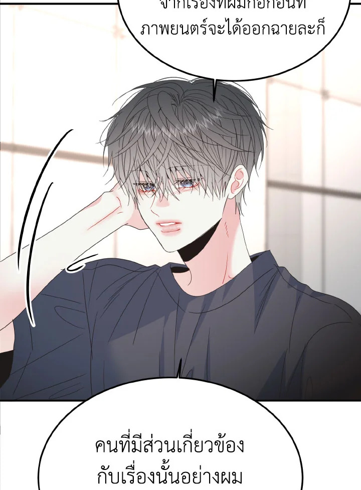 หน้า 106