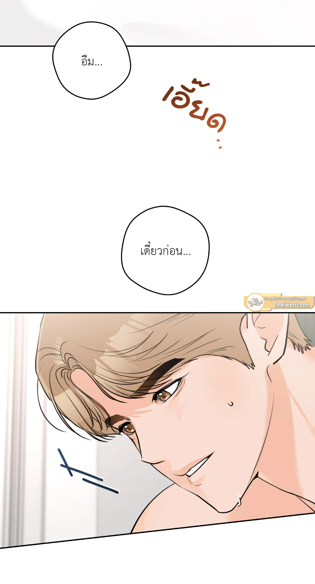 หน้า 64