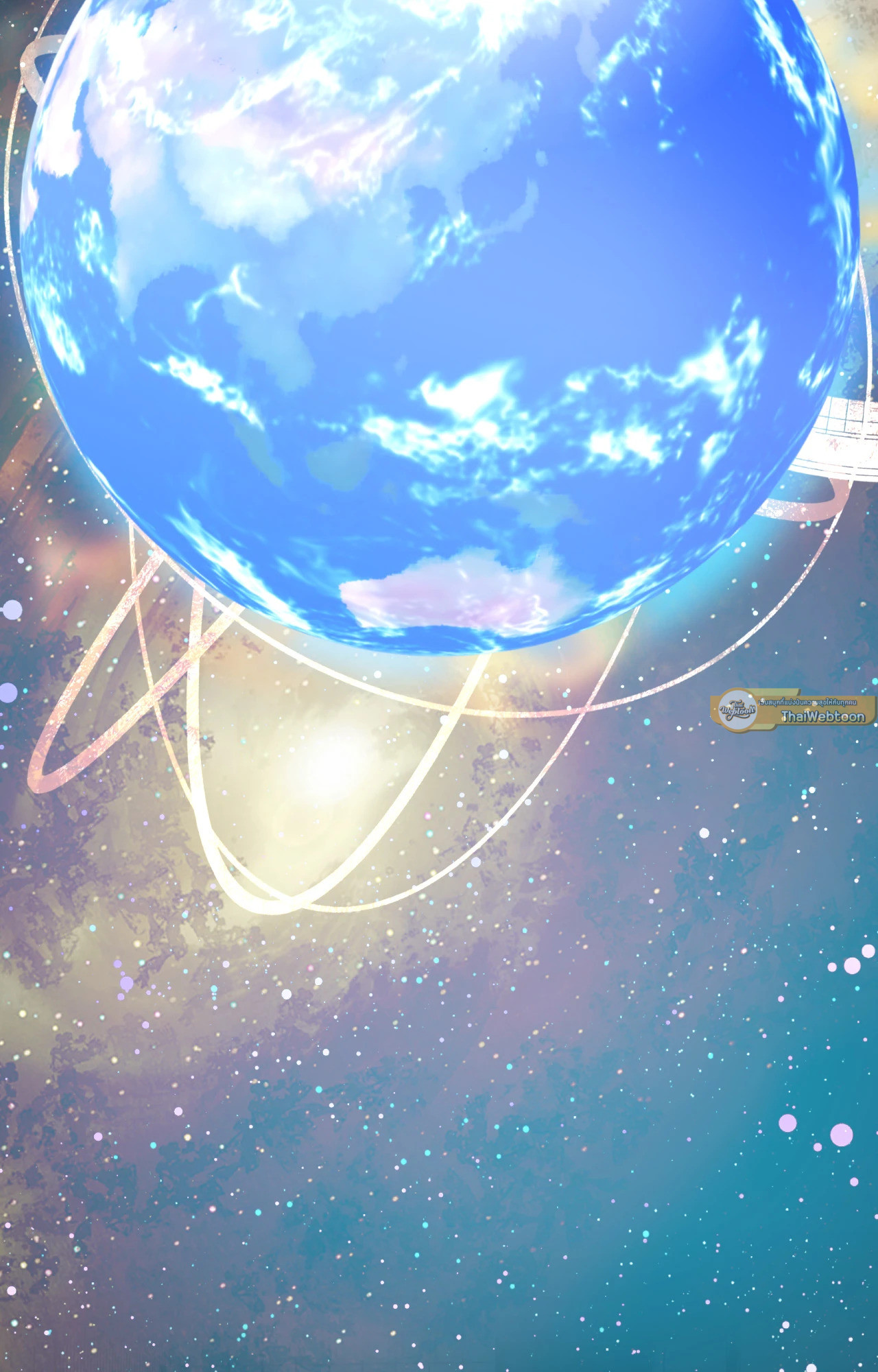 Death is mine ตอนที่ 33 - รูปที่ 2