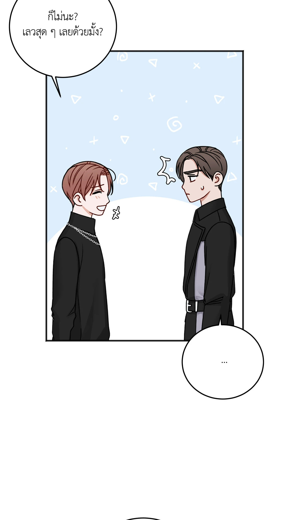 หน้า 47