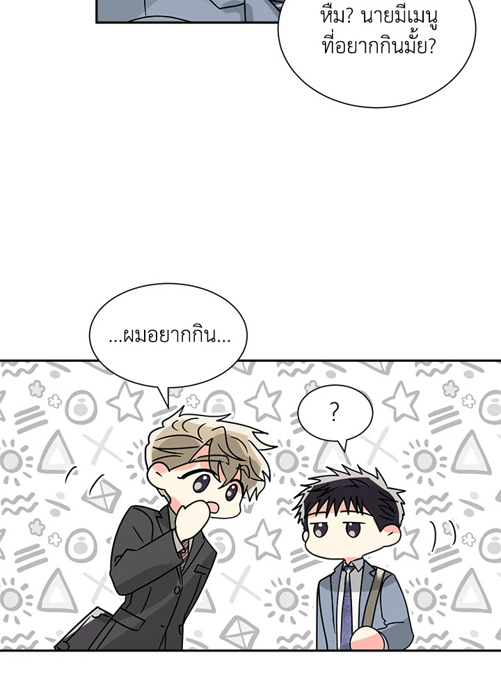 หน้า 32