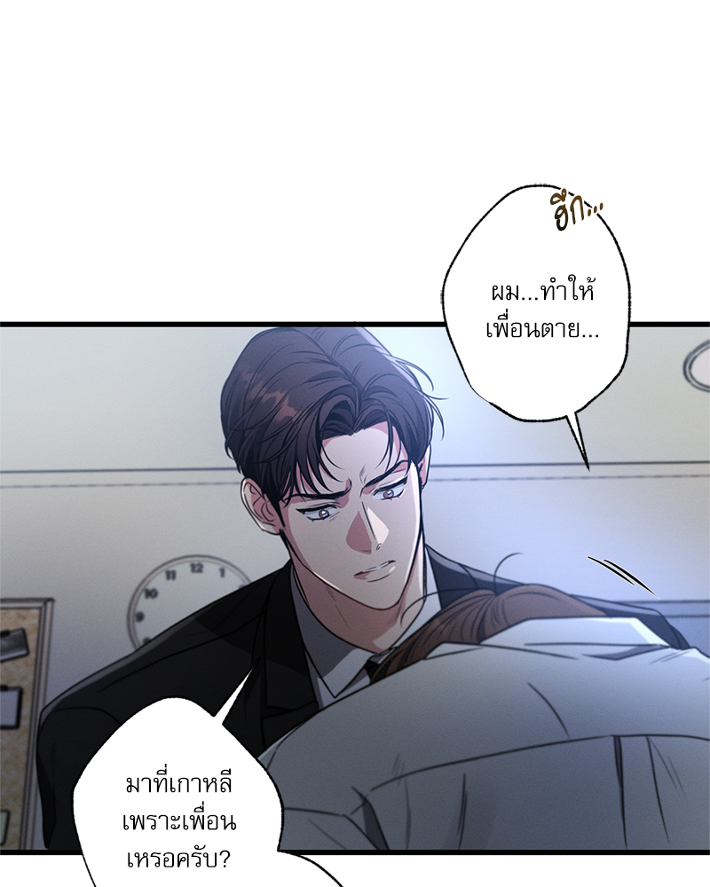หน้า 114