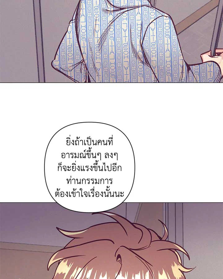 หน้า 68