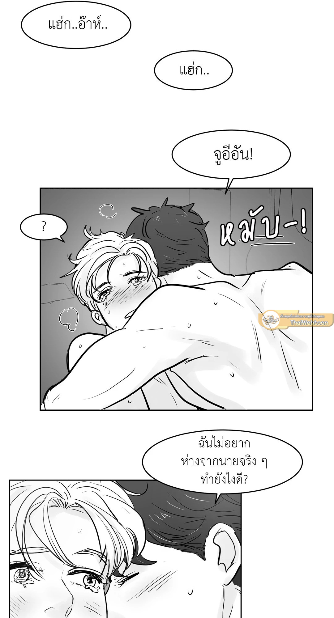 หน้า 30