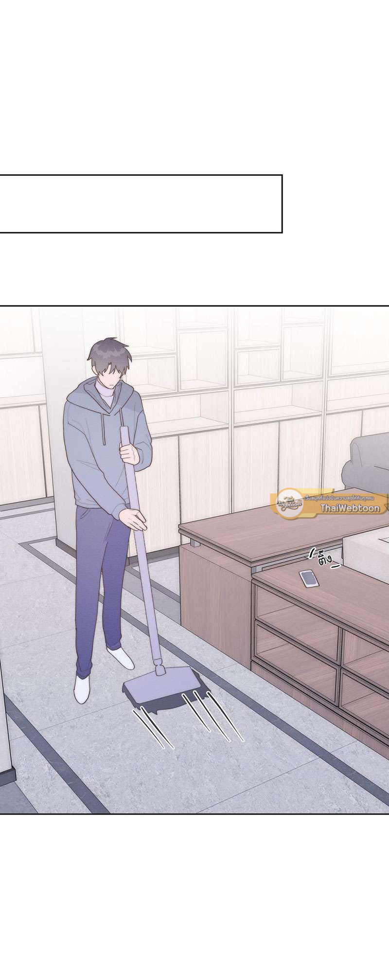 นานแค่ไหน ใจก็ยังรักนาย ตอนที่ 39 - รูปที่ 2