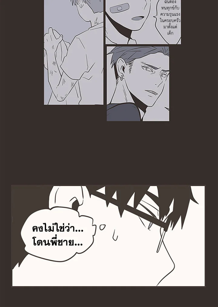 หน้า 37