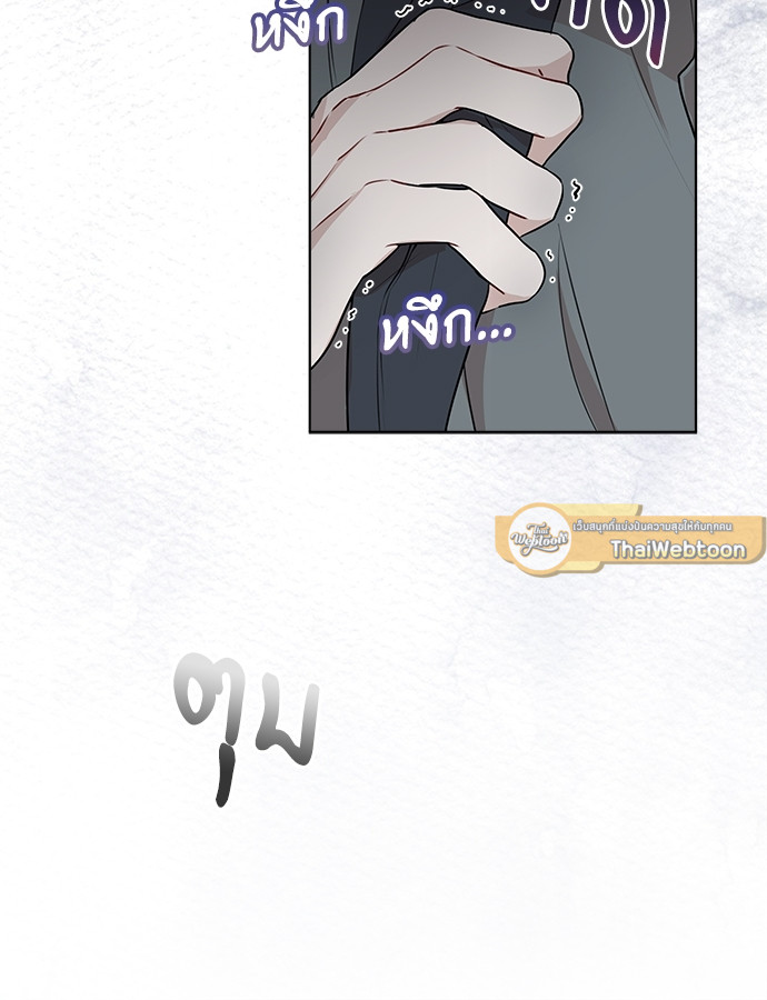 หน้า 98