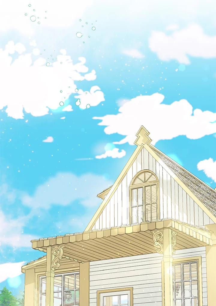 สิทธิพิเศษของผู้สวมร่าง | The Perks of Being an S-Class Heroine ตอนที่ 73 - รูปที่ 2