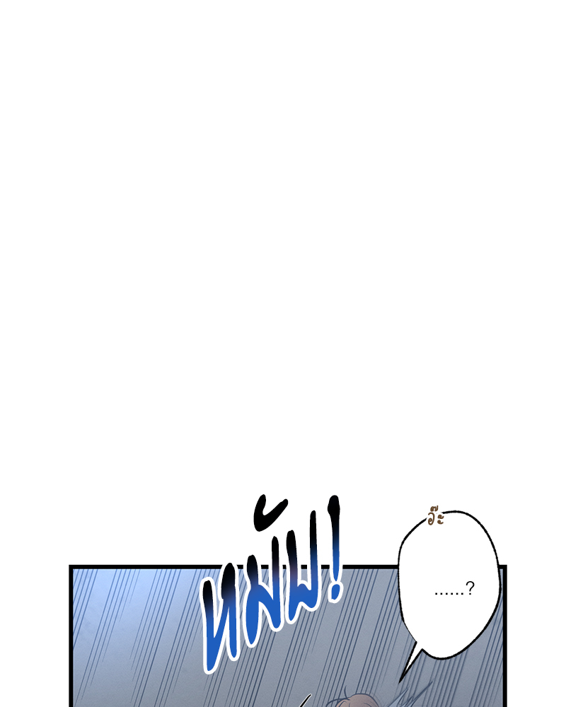 หน้า 114