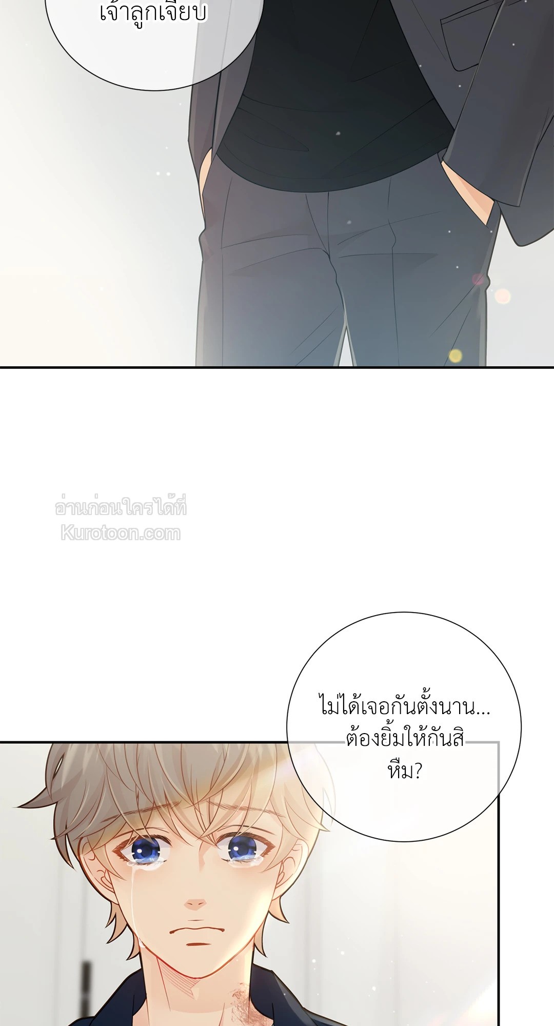 หน้า 63