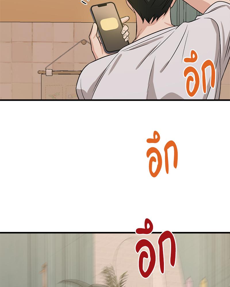 หน้า 136