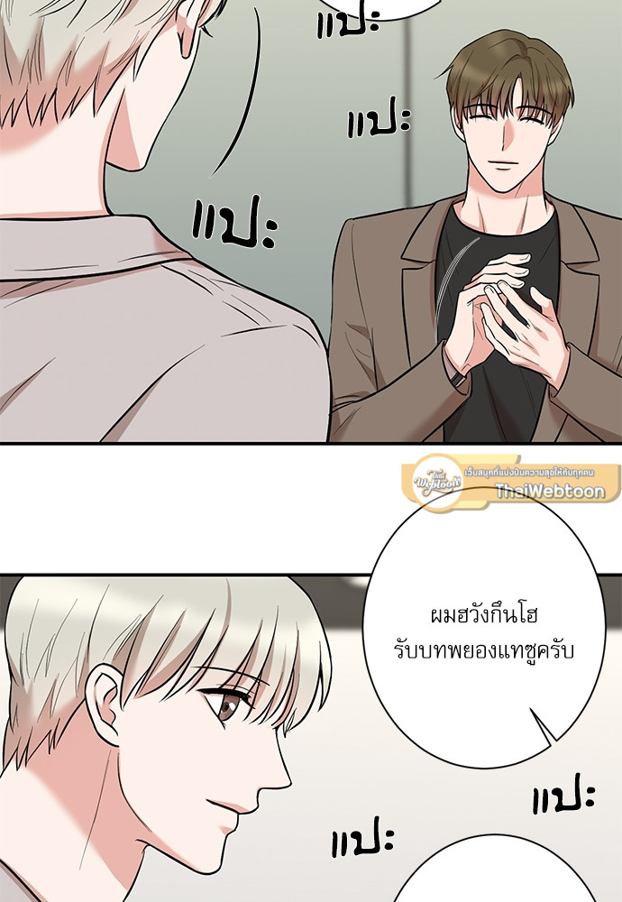 หน้า 57