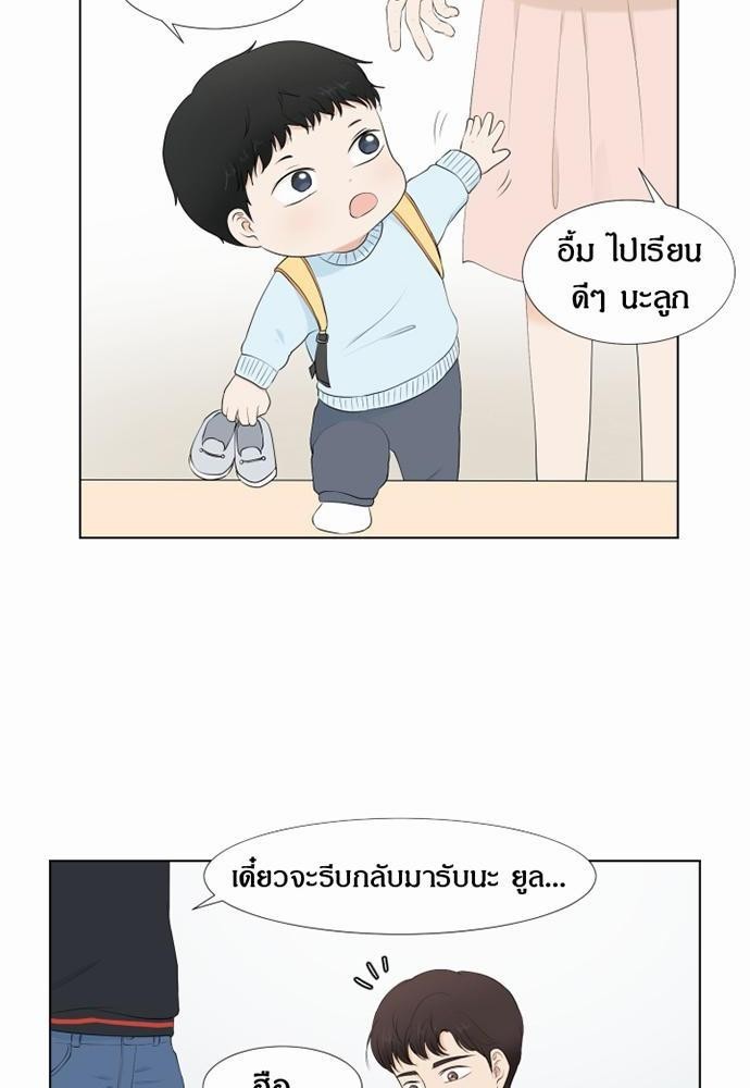 หน้า 56