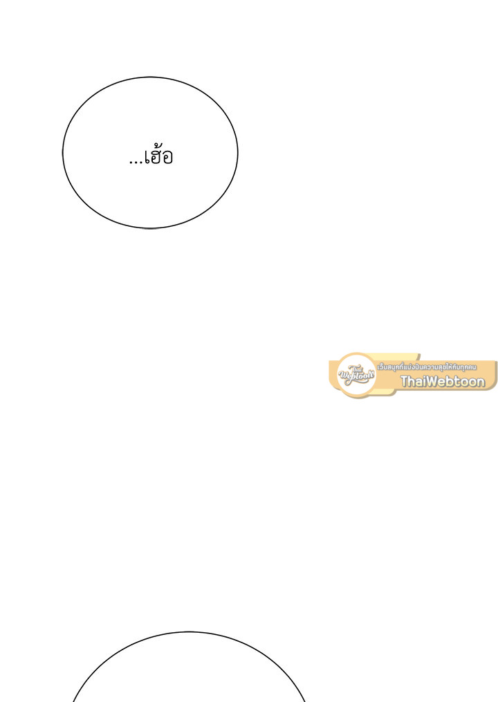 หน้า 95