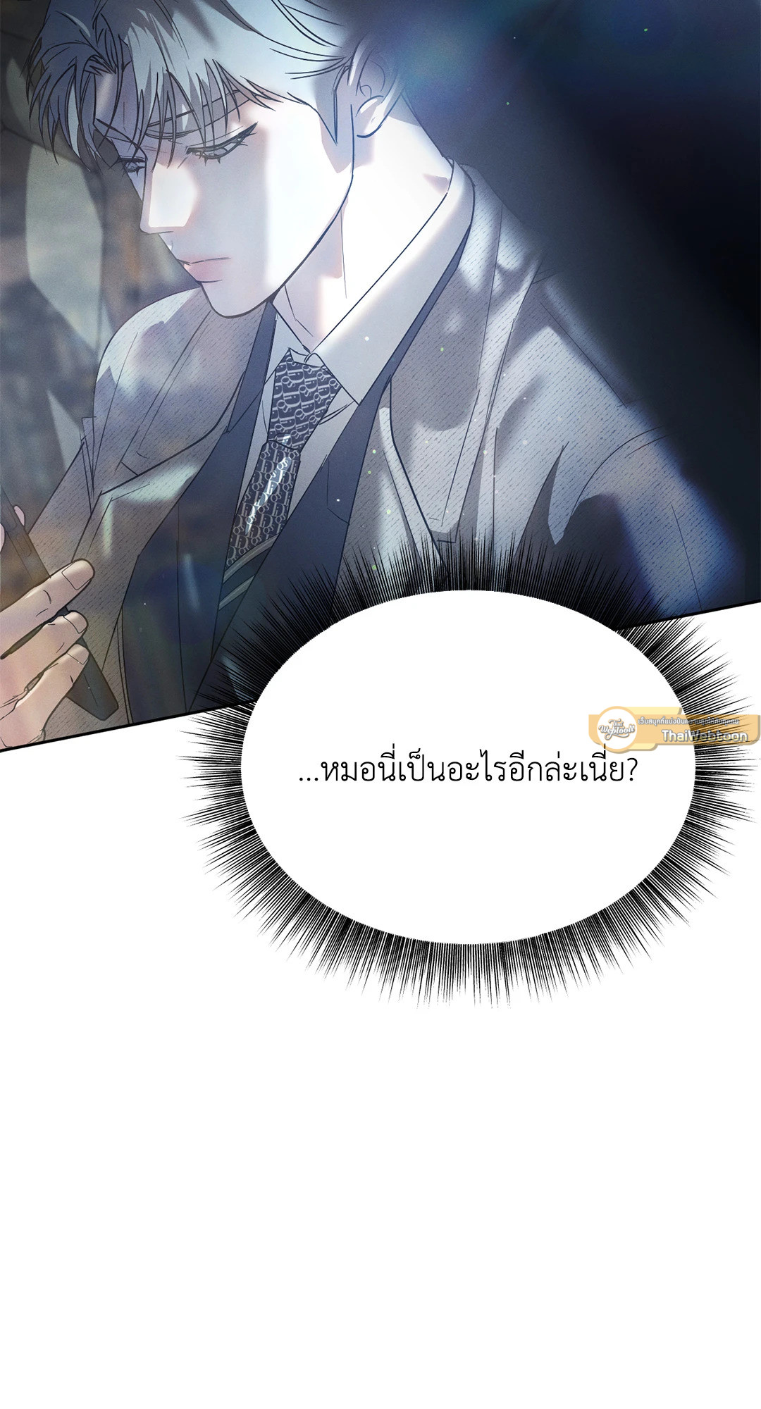 หน้า 72