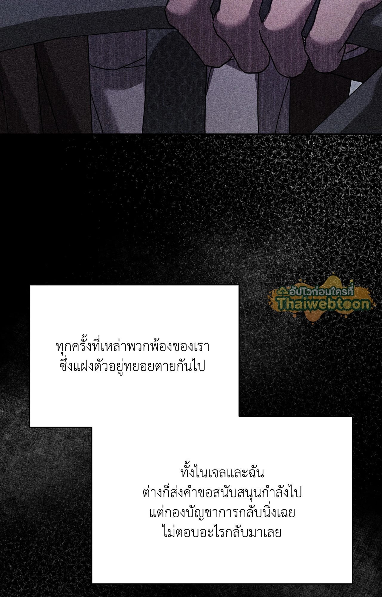 หน้า 62