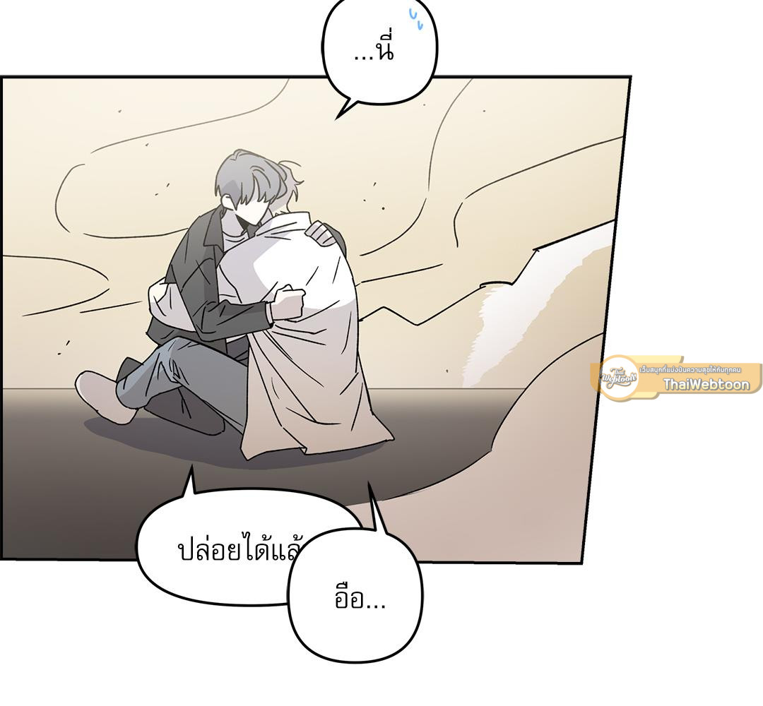 หน้า 126