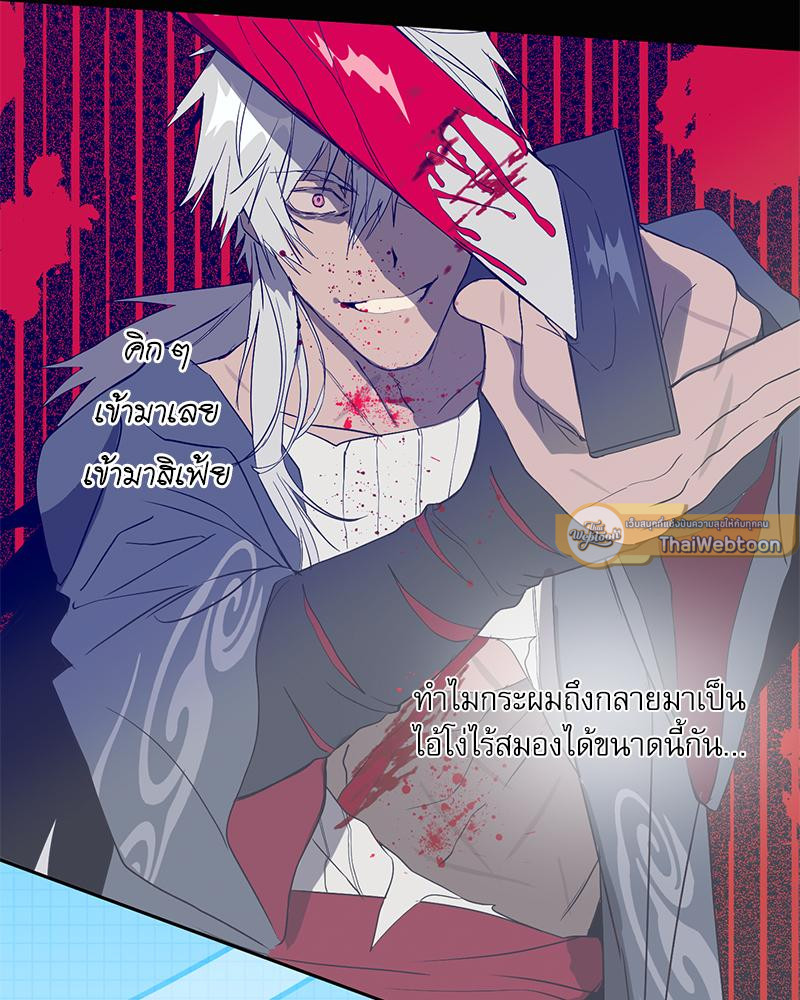 หน้า 40