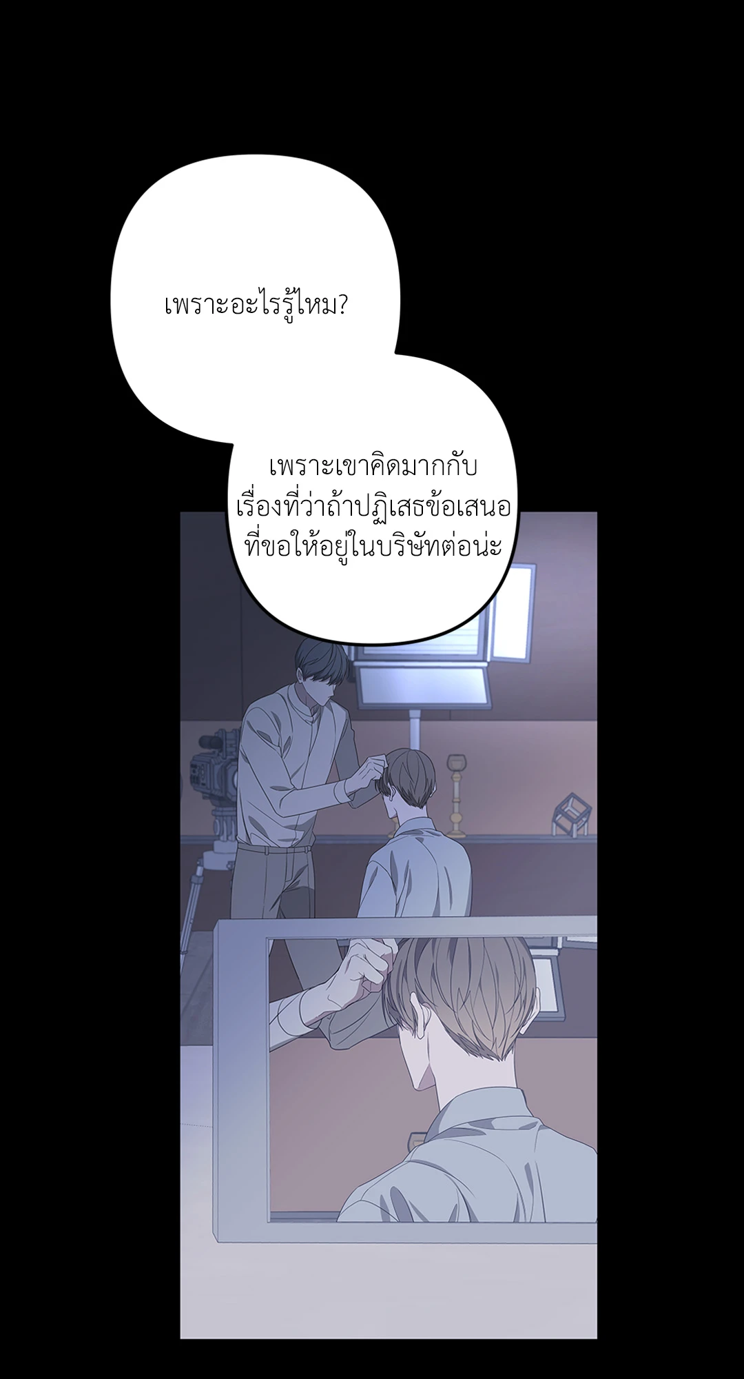 หน้า 32
