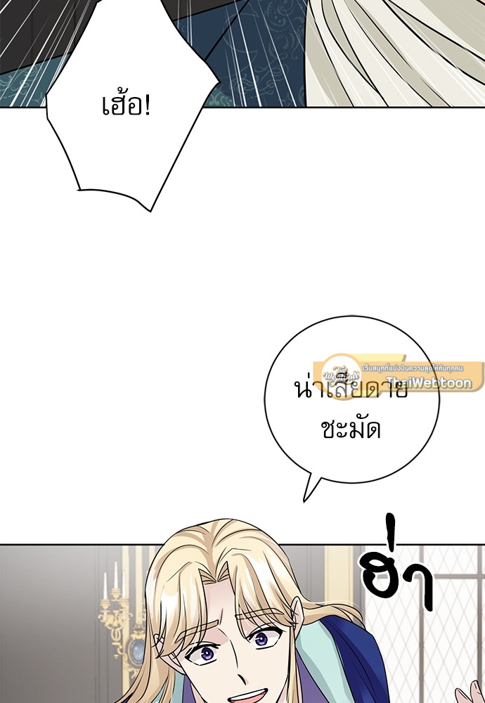 หน้า 91