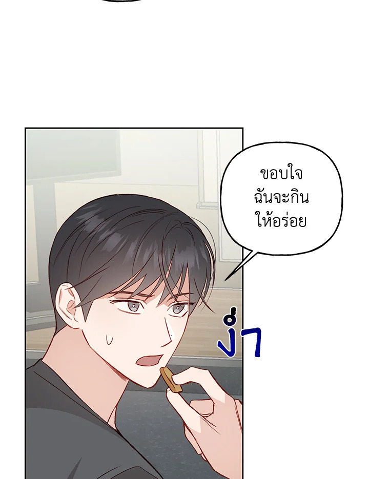หน้า 41