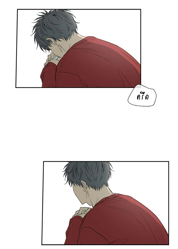 หน้า 68