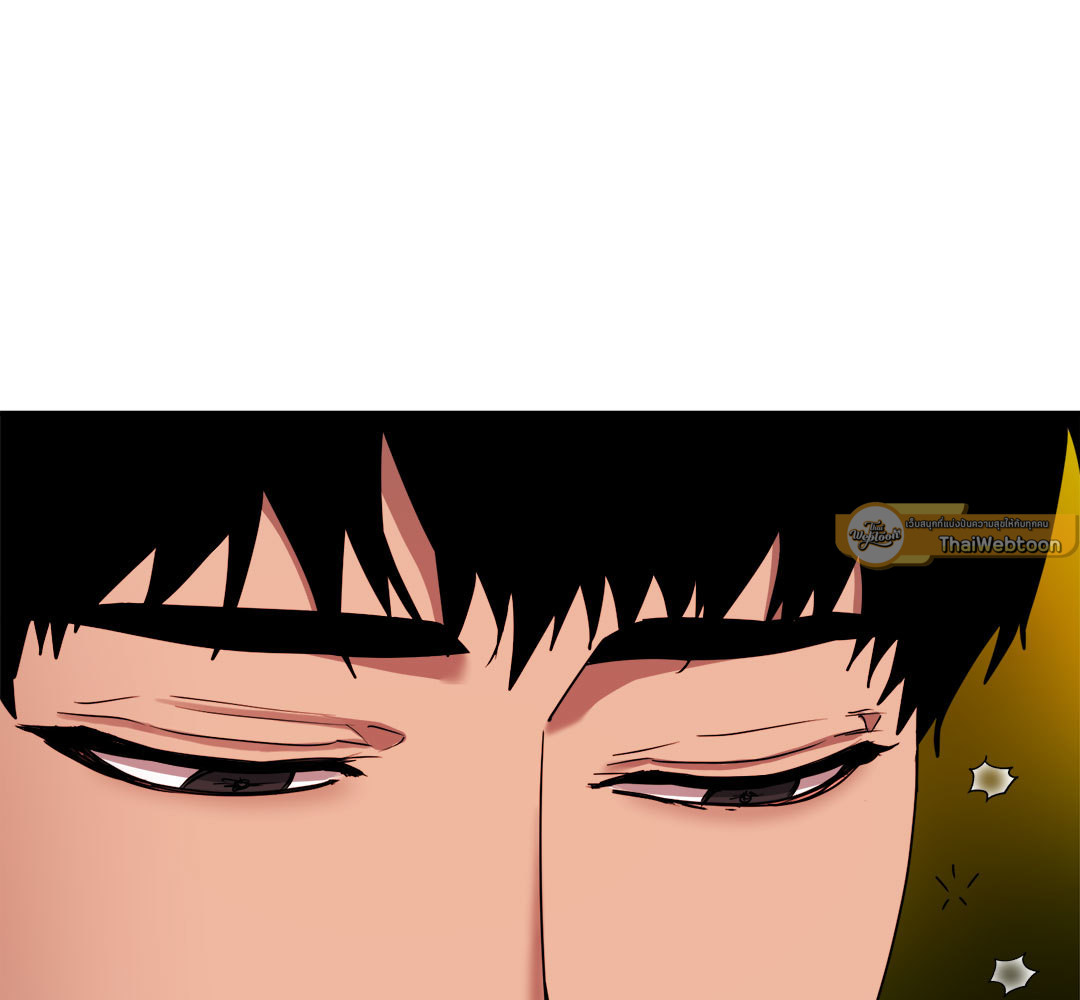 ฮันเตอร์คนนี้...10 ครั้งในหนึ่งคืน | The Hunter's One Night ตอนที่ 10 - รูปที่ 2