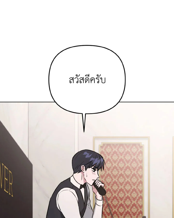 หน้า 126