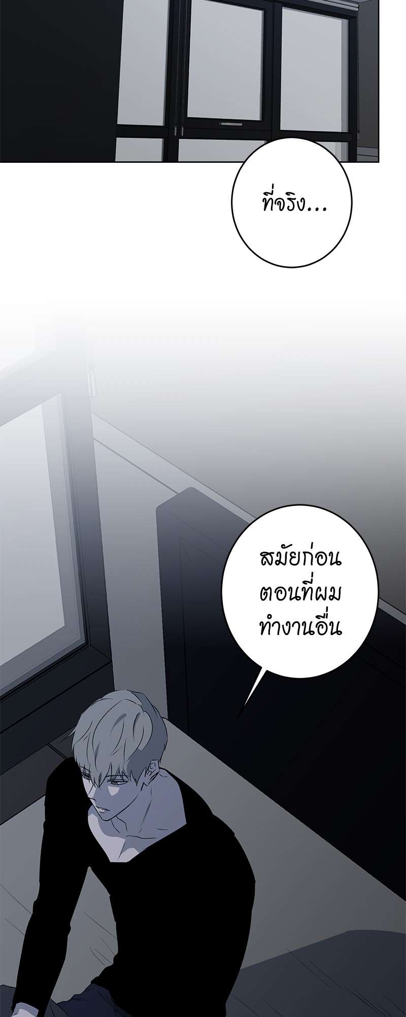 หน้า 40