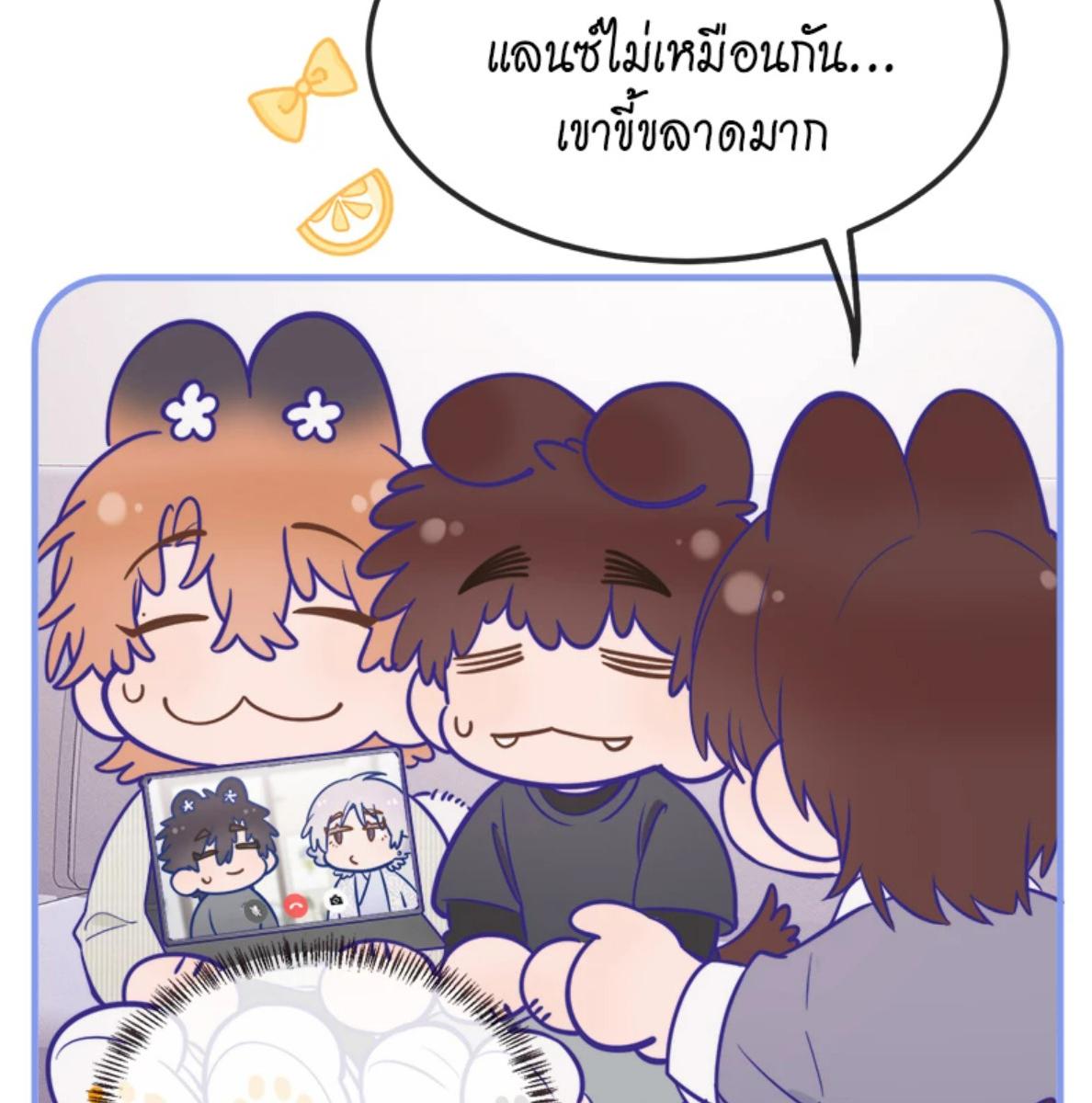 หน้า 40