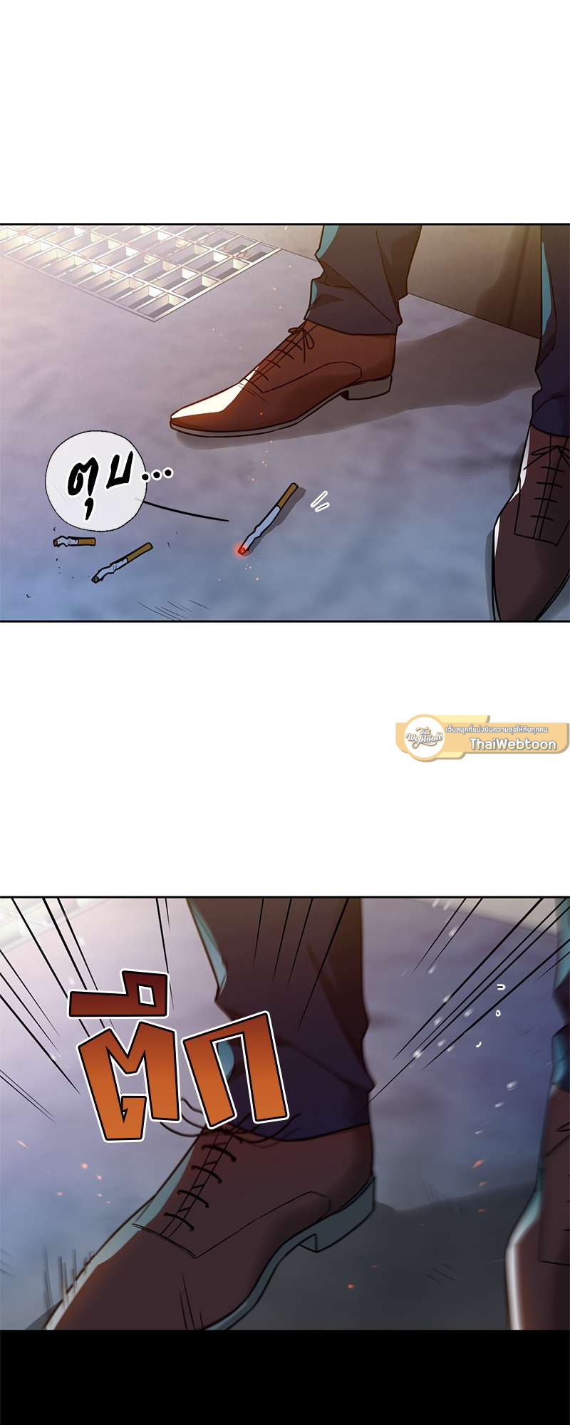 หน้า 52